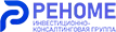 Реноме
